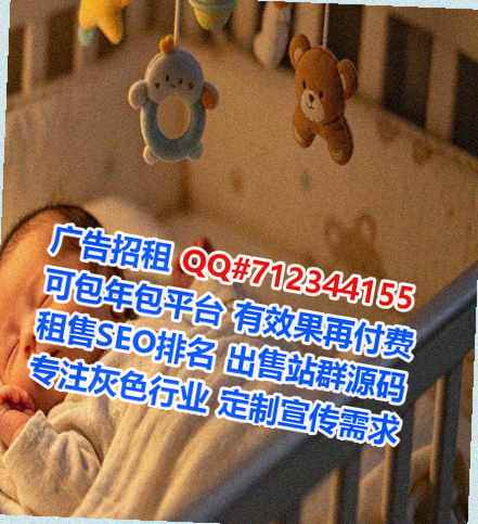 上杭代妈健身工作室